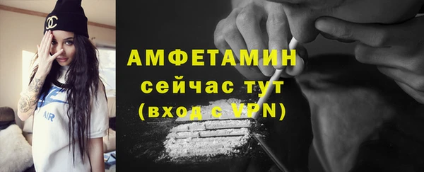 дживик Нягань