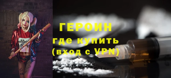 меф Нязепетровск