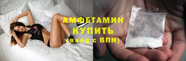 дживик Нягань