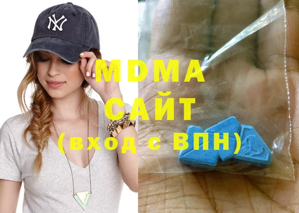 дживик Нягань