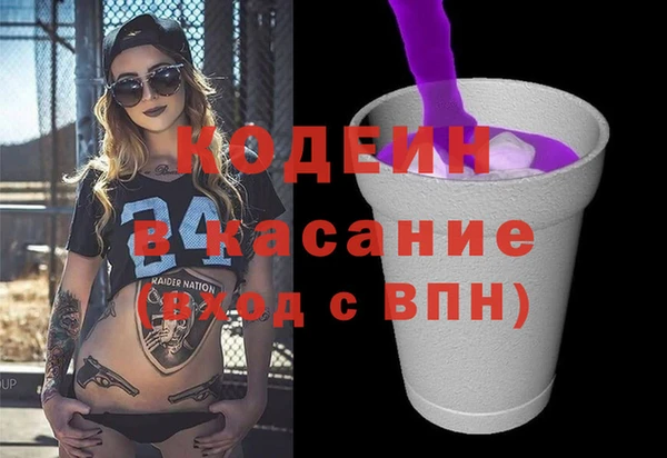 дживик Нягань