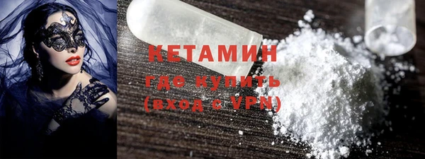 дживик Нягань
