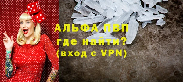 дживик Нягань