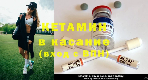 дживик Нягань
