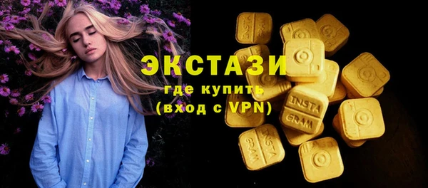 дживик Нягань