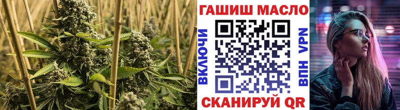 Дистиллят ТГК вейп  Купить где  Саранск 